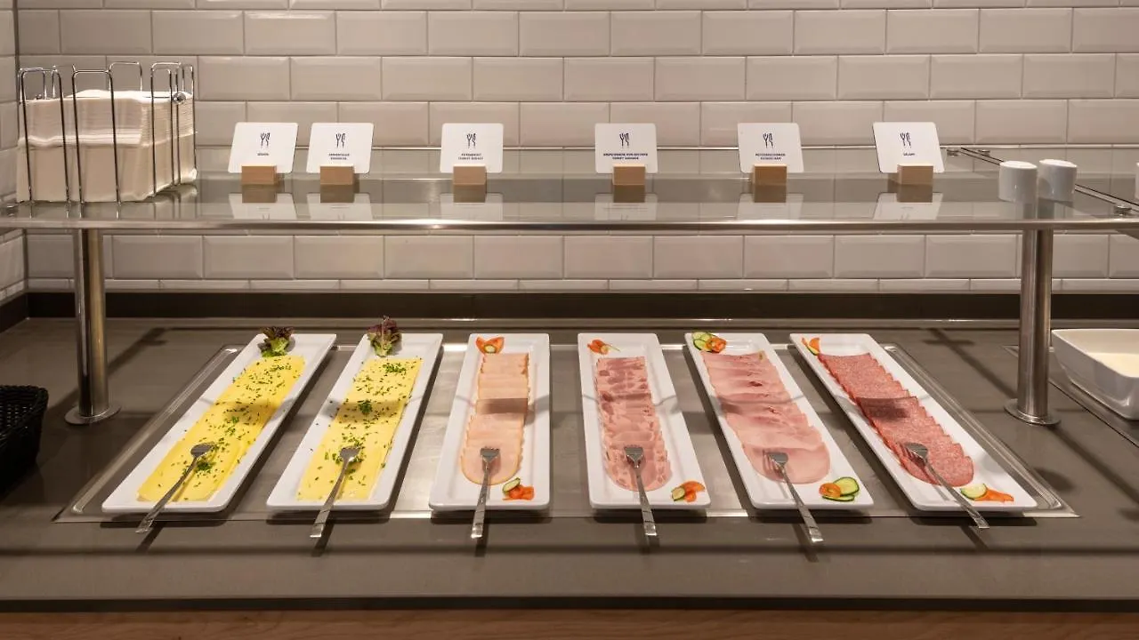 Hotel Holiday Inn Express - Munich North By Ihg